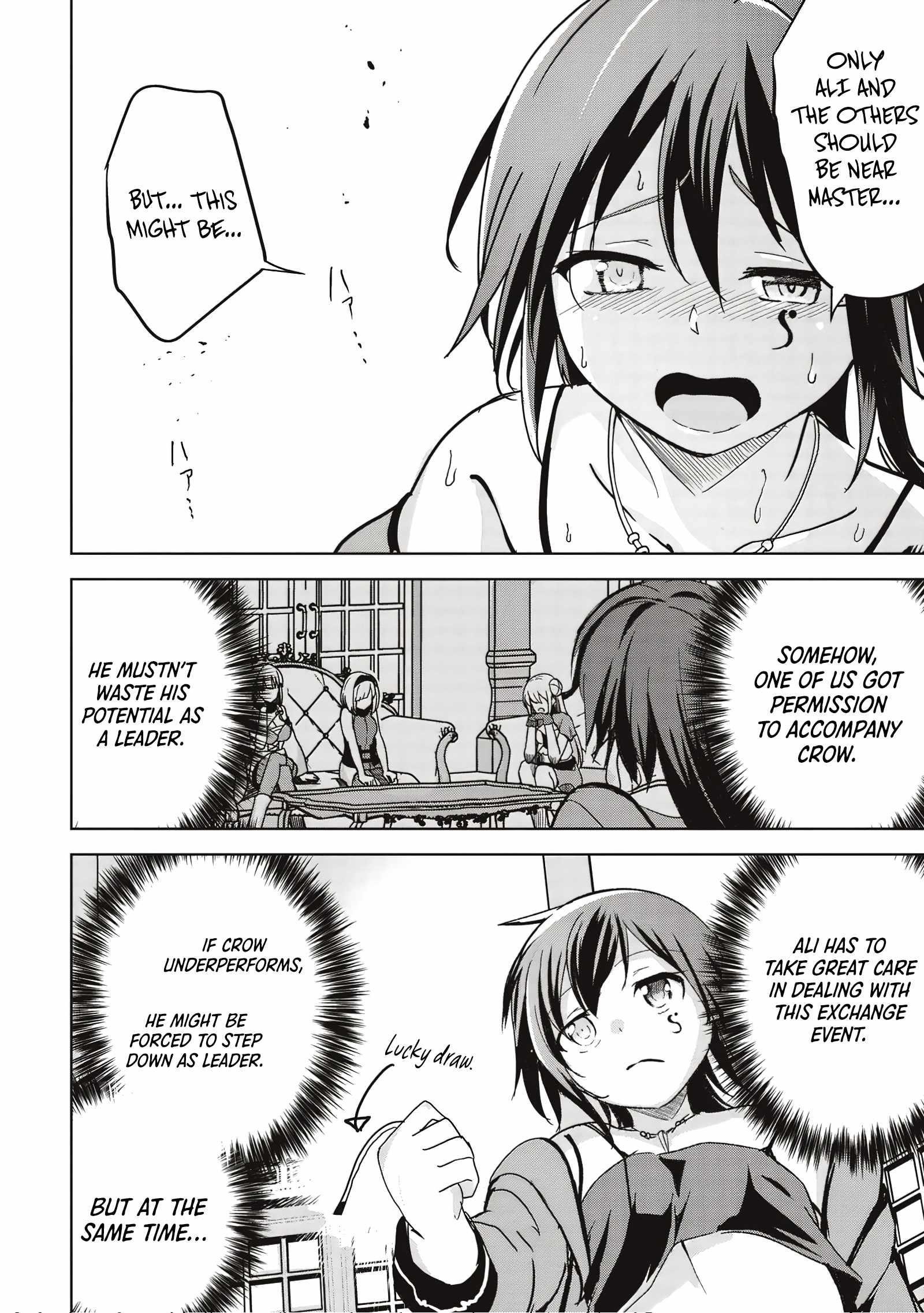 Another World’s Highest Guild Leader ~I’m the weakest in the guild, but I can’t quit the guild because of the heavy love of all the guild members~ Chapter 9.2 - Page 5 in English