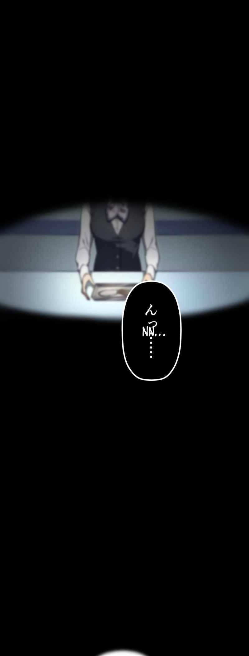 Because I’m Super Lucky, I Got a Second Chance at Life Chapter 1 - Page 80 in English