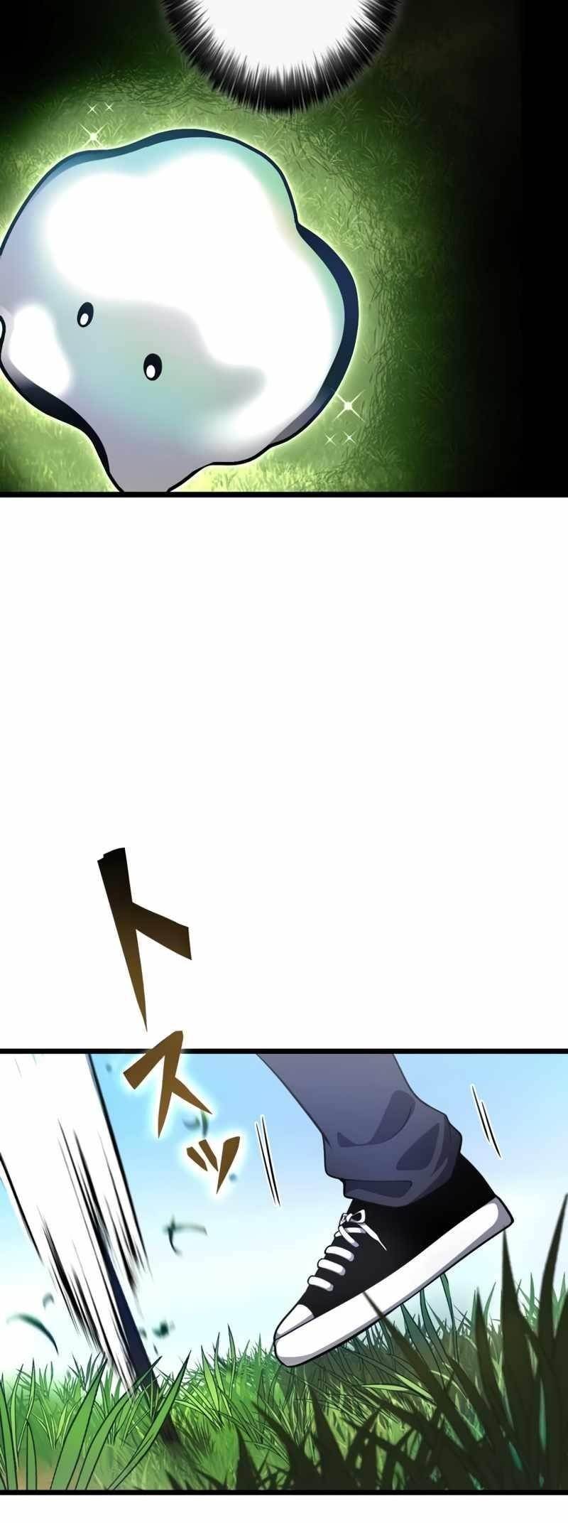 Because I’m Super Lucky, I Got a Second Chance at Life Chapter 2 - Page 17 in English
