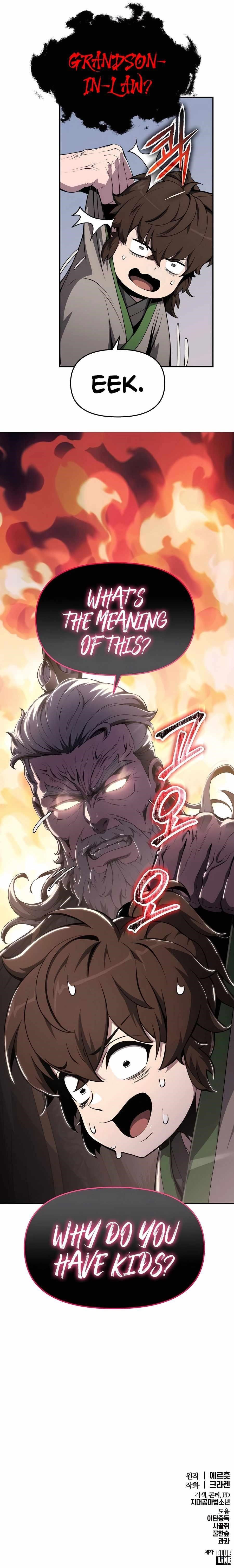 Entomologist In Sichuan Tang Clan Chapter 13 - Page 15 in English