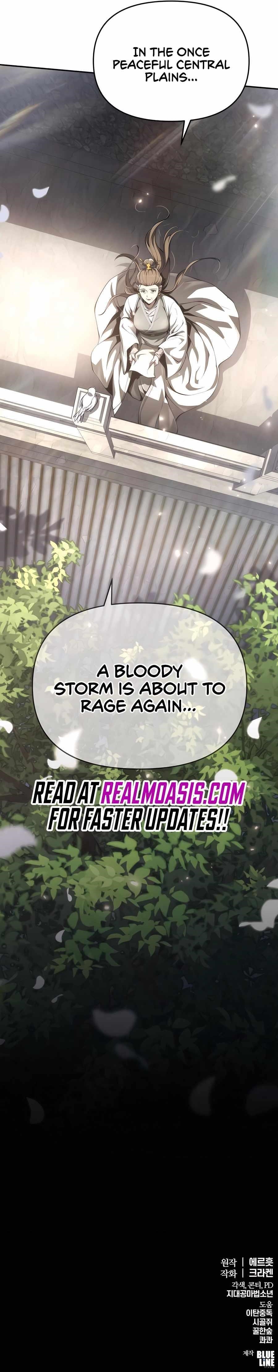 Entomologist In Sichuan Tang Clan Chapter 23 - Page 15 in English