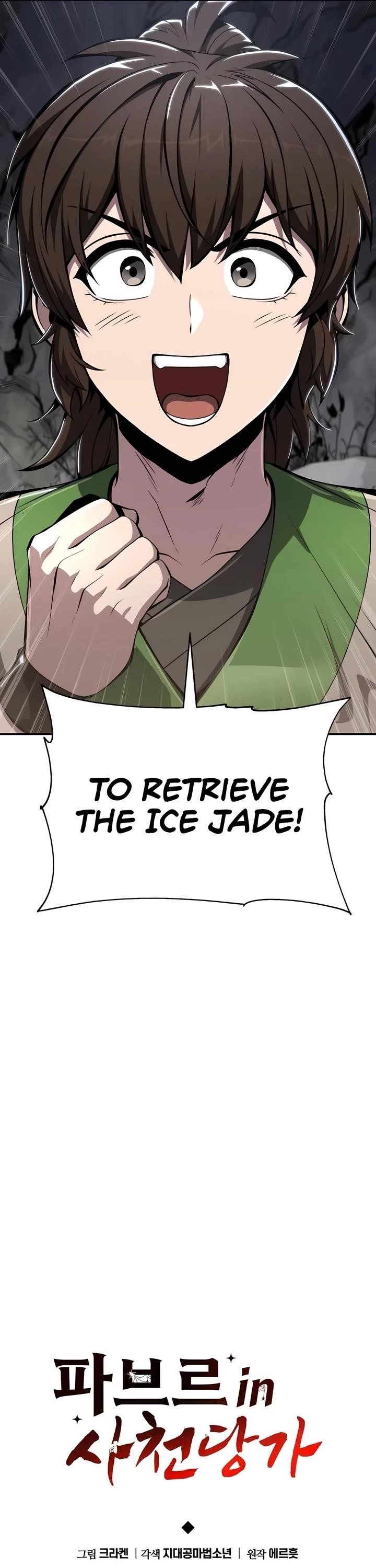 Entomologist In Sichuan Tang Clan Chapter 32 - Page 32 in English