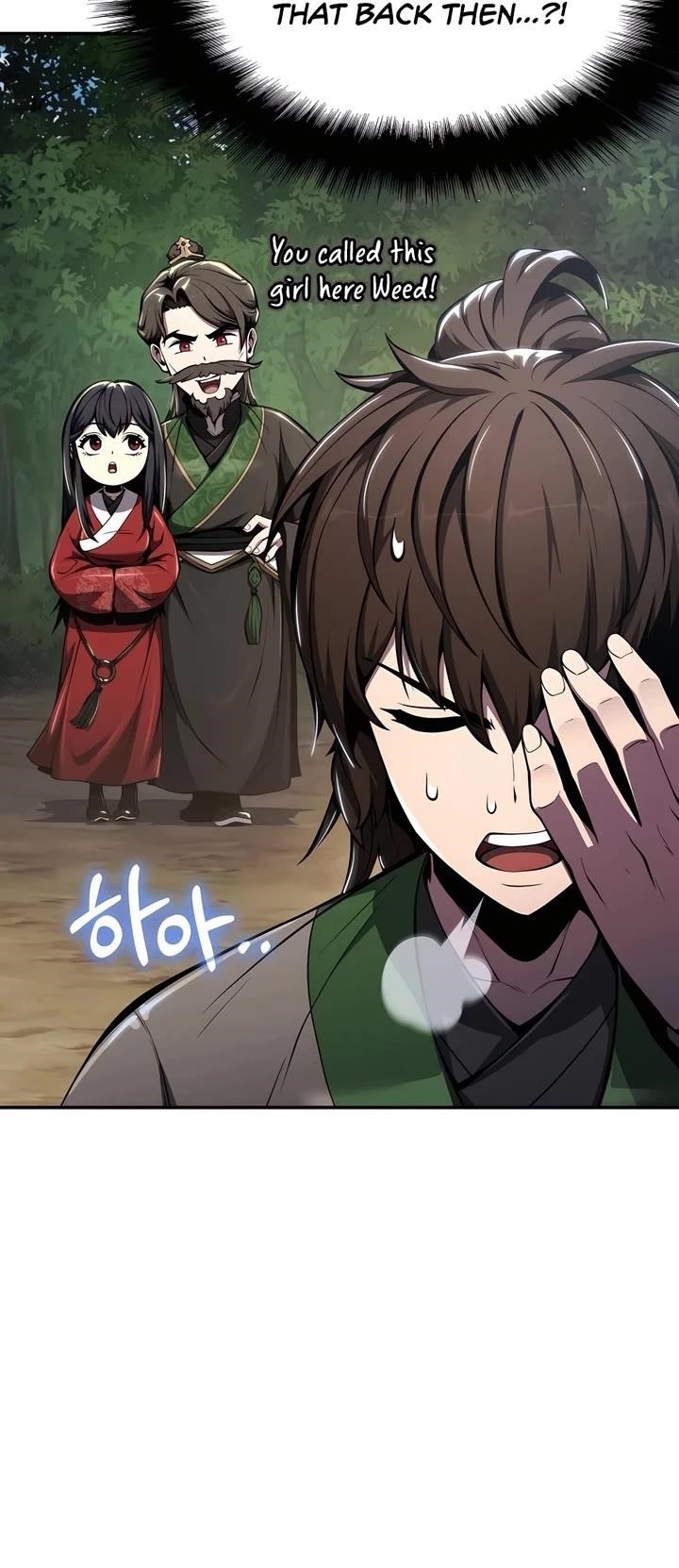 Entomologist In Sichuan Tang Clan Chapter 32 - Page 4 in English