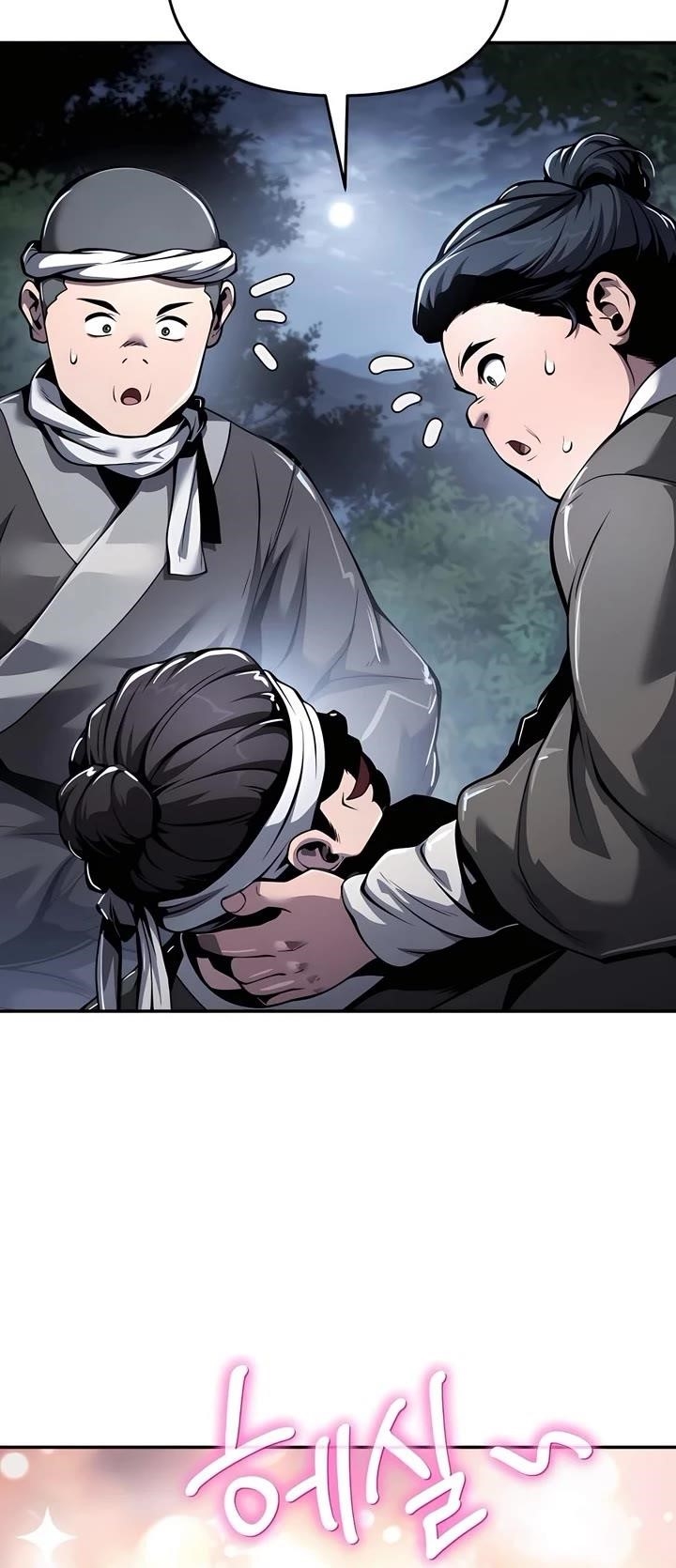 Entomologist In Sichuan Tang Clan Chapter 32 - Page 55 in English