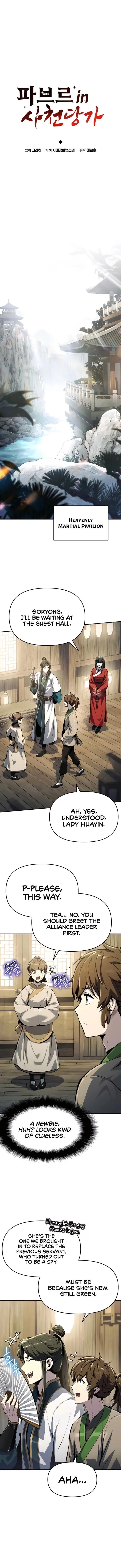 Entomologist In Sichuan Tang Clan Chapter 34 - Page 4 in English