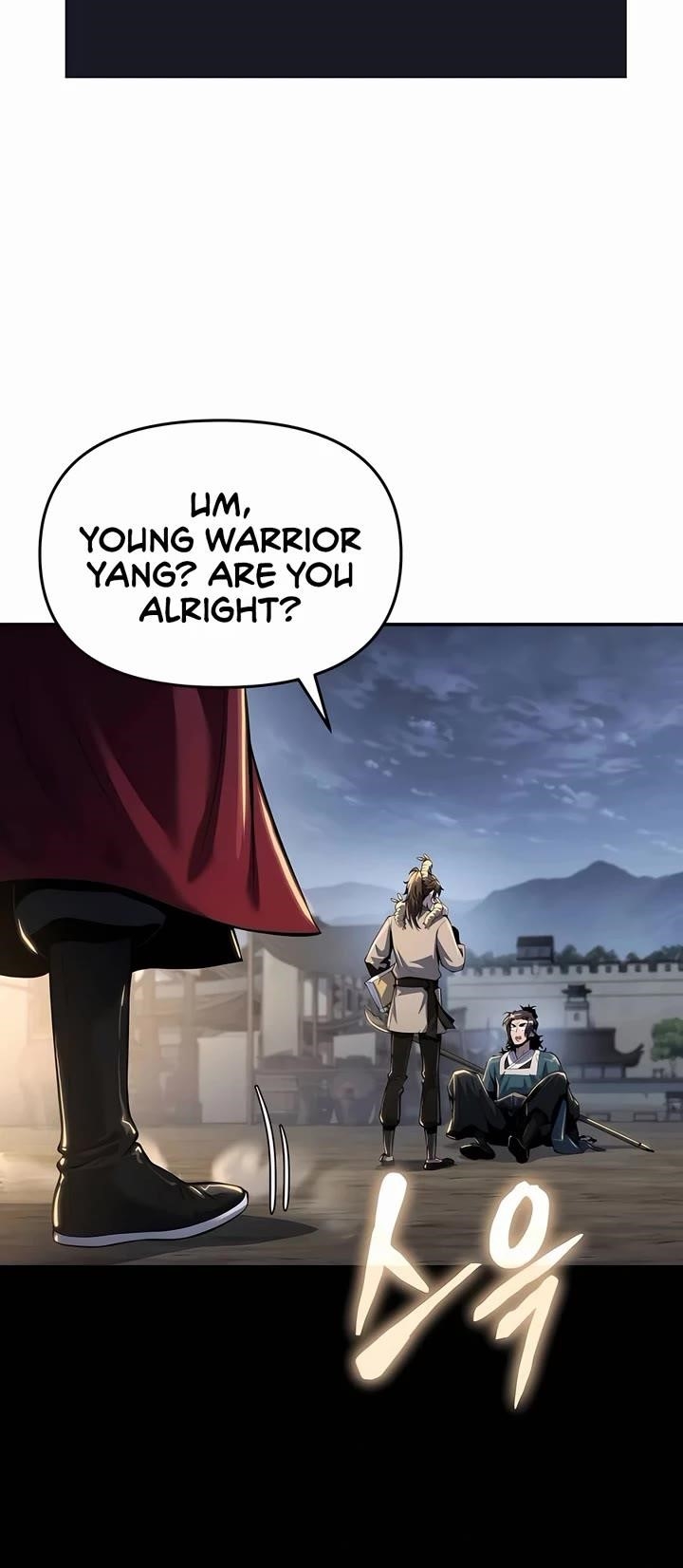Entomologist In Sichuan Tang Clan Chapter 35 - Page 4 in English
