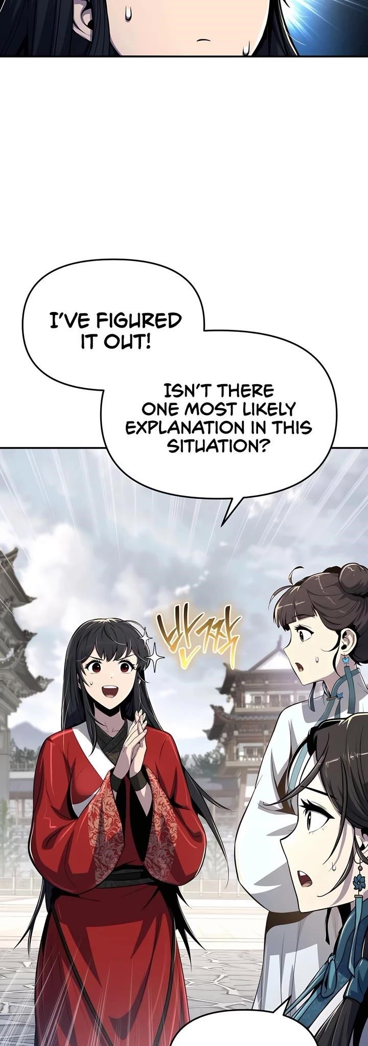 Entomologist In Sichuan Tang Clan Chapter 36 - Page 65 in English
