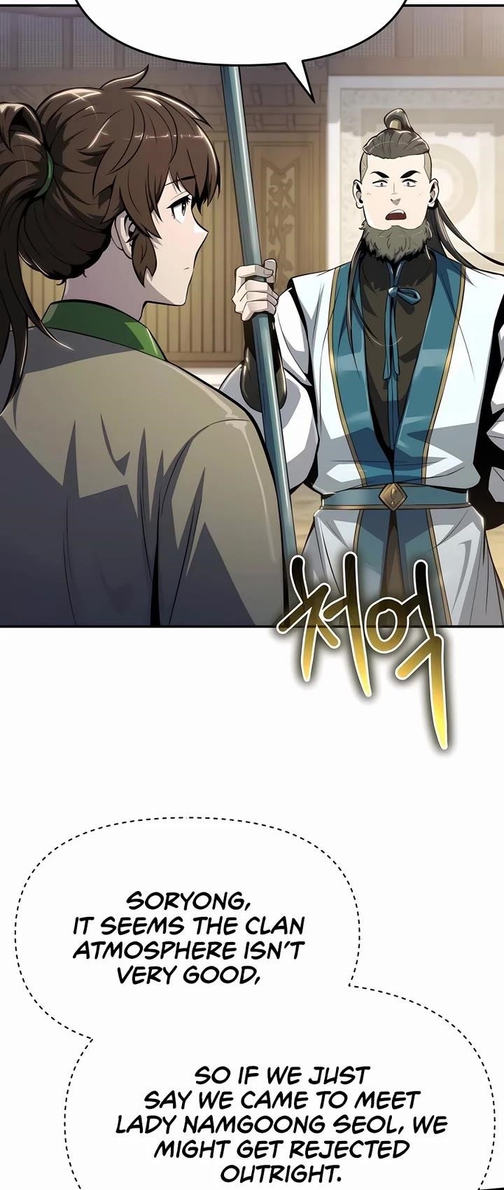 Entomologist In Sichuan Tang Clan Chapter 36 - Page 9 in English