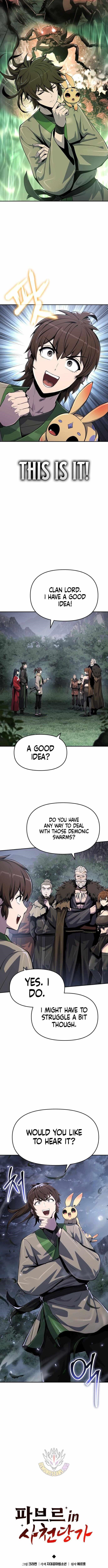 Entomologist In Sichuan Tang Clan Chapter 54 - Page 4 in English