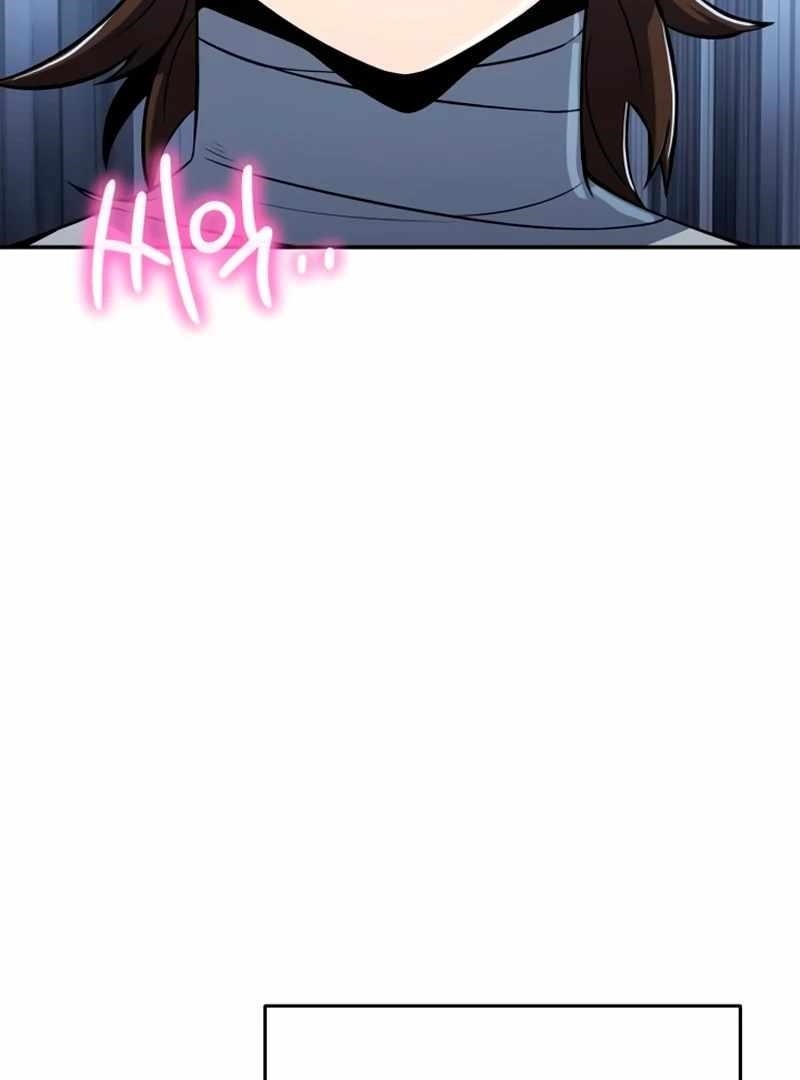 Entomologist In Sichuan Tang Clan Chapter 59 - Page 16 in English