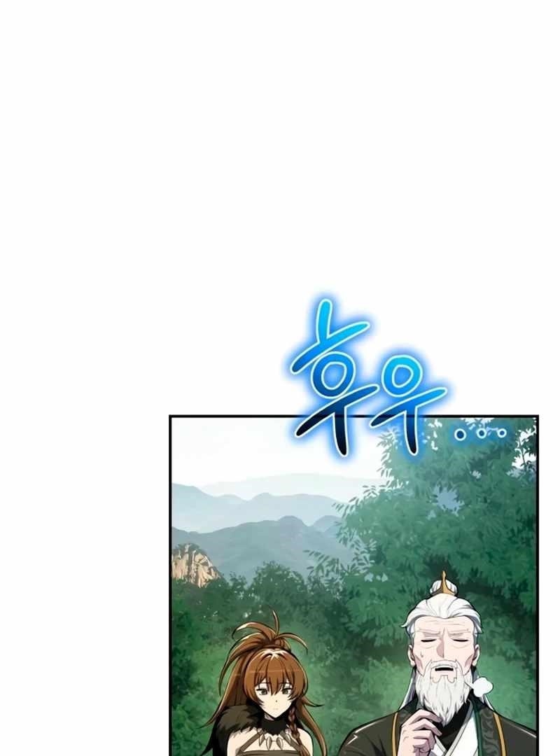 Entomologist In Sichuan Tang Clan Chapter 59 - Page 64 in English
