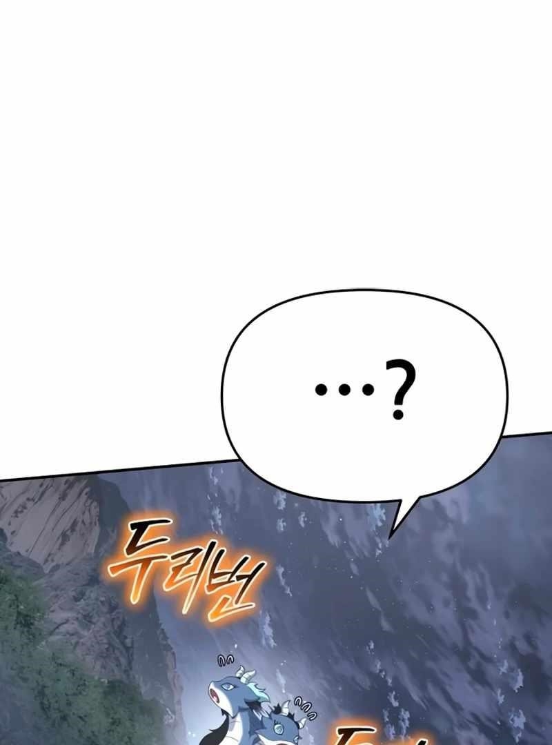Entomologist In Sichuan Tang Clan Chapter 59 - Page 8 in English