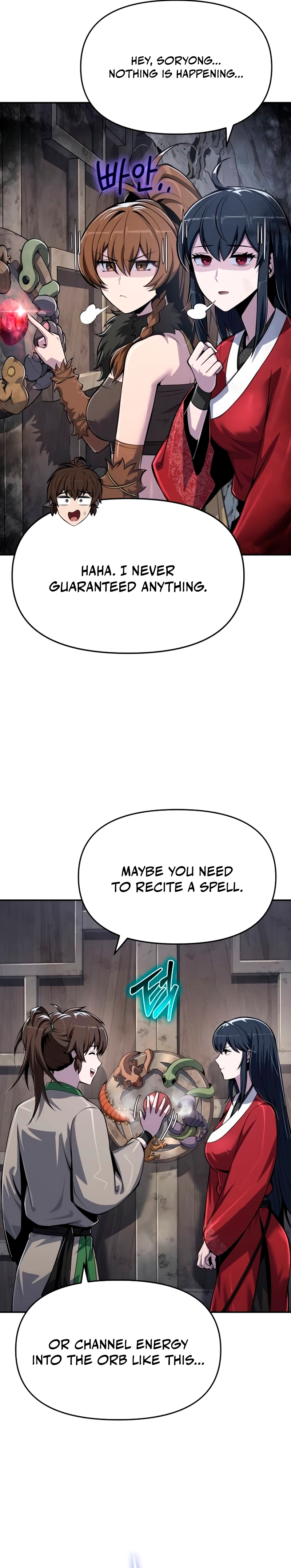 Entomologist In Sichuan Tang Clan Chapter 62 - Page 10 in English