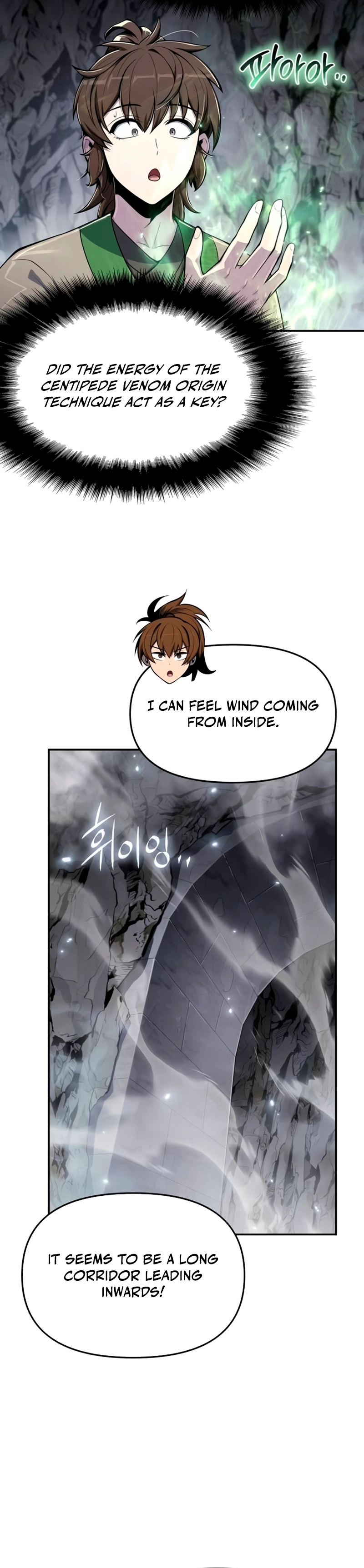 Entomologist In Sichuan Tang Clan Chapter 62 - Page 13 in English
