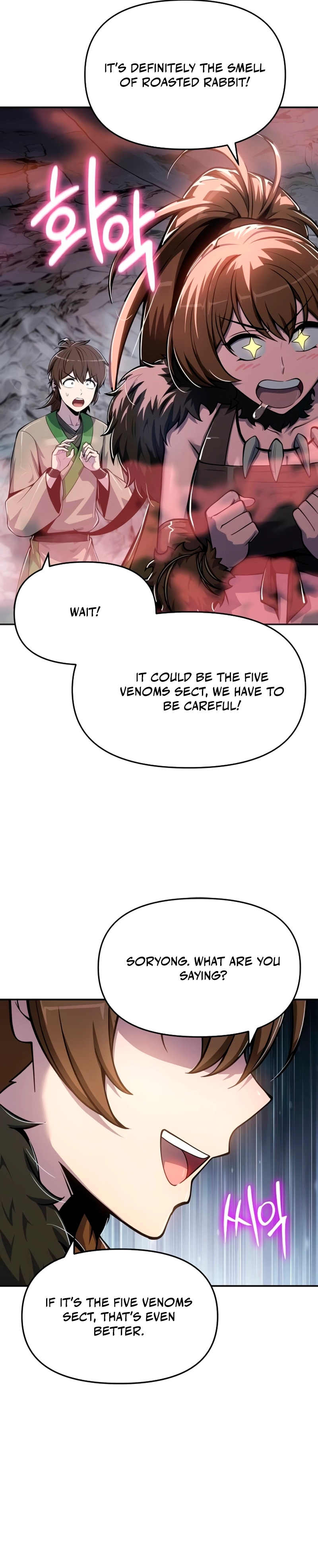 Entomologist In Sichuan Tang Clan Chapter 62 - Page 33 in English