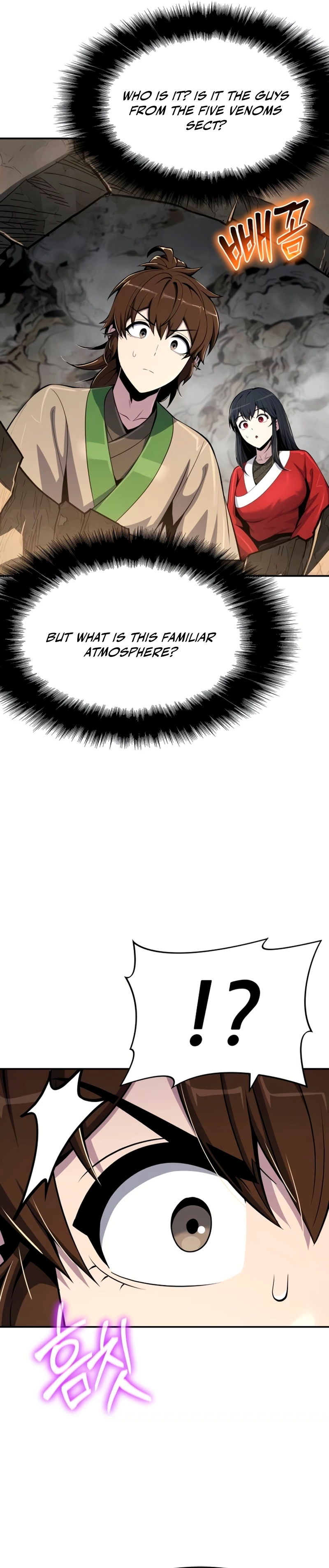 Entomologist In Sichuan Tang Clan Chapter 62 - Page 36 in English