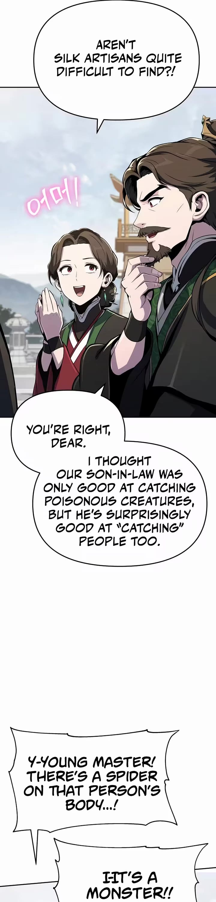 Entomologist In Sichuan Tang Clan Chapter 80 - Page 49 in English