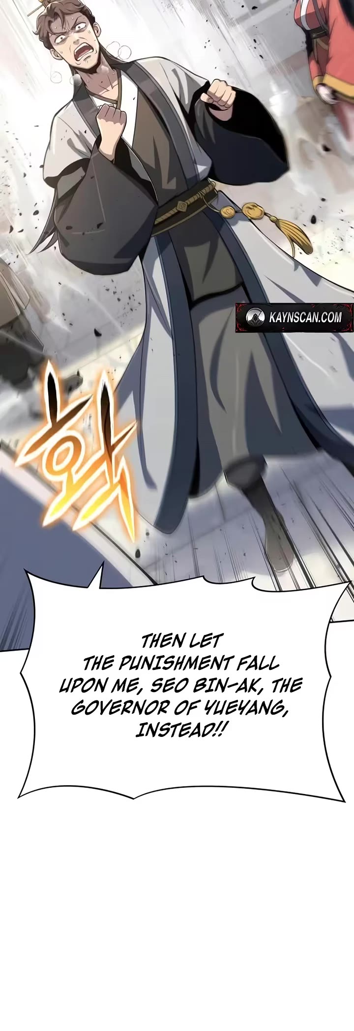 Entomologist In Sichuan Tang Clan Chapter 88 - Page 33 in English