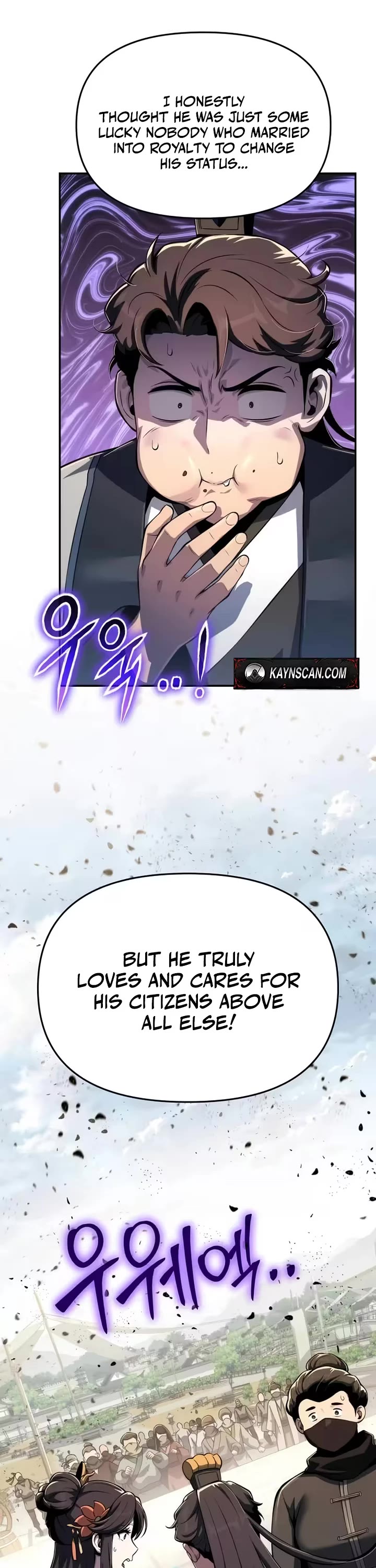 Entomologist In Sichuan Tang Clan Chapter 88 - Page 40 in English