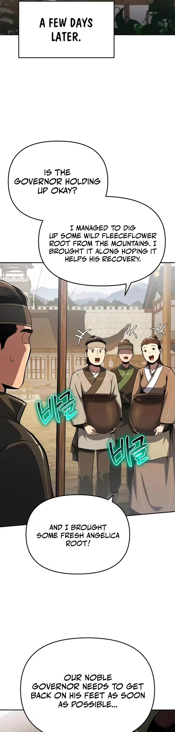 Entomologist In Sichuan Tang Clan Chapter 88 - Page 45 in English