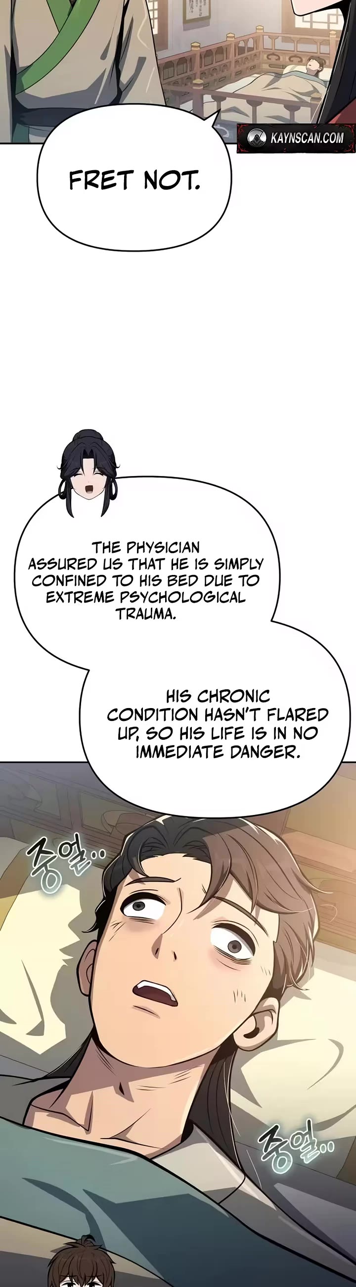 Entomologist In Sichuan Tang Clan Chapter 88 - Page 48 in English