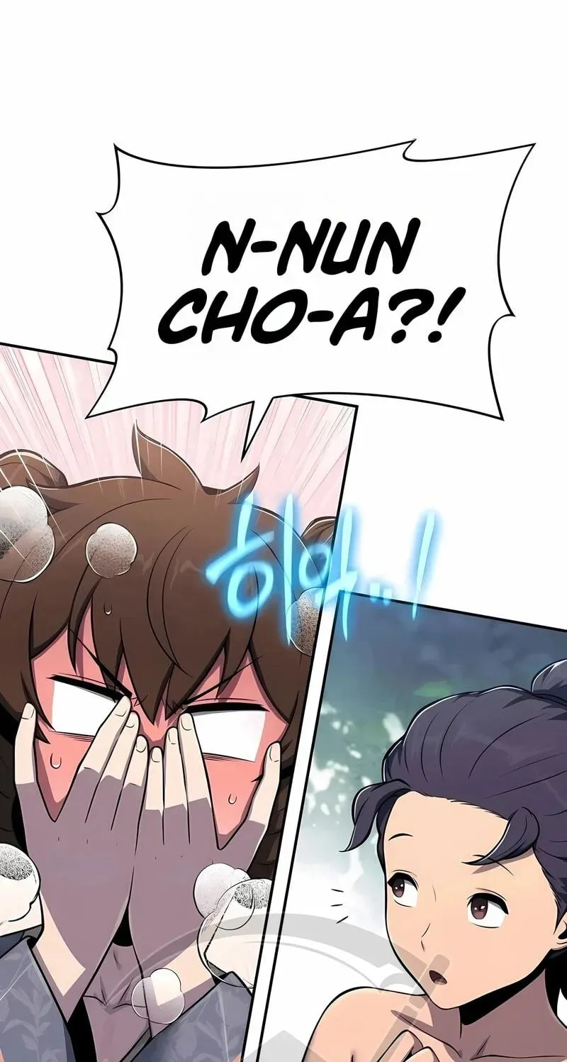 Entomologist In Sichuan Tang Clan Chapter 90 - Page 15 in English