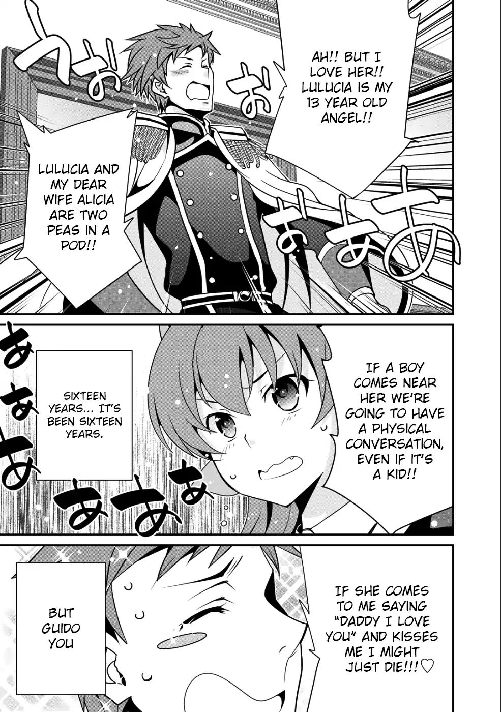 Saikyou no Kurokishi, Sentou Maid ni Tenshoku shimashita Chapter 11 - Page 11 in English