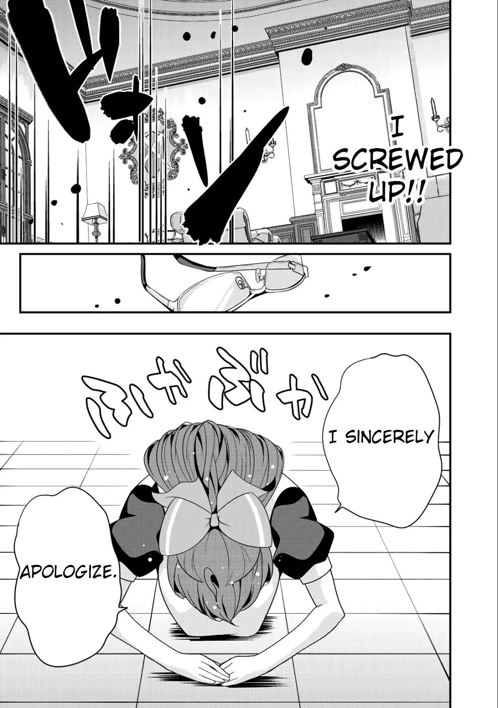 Saikyou no Kurokishi, Sentou Maid ni Tenshoku shimashita Chapter 11 - Page 19 in English