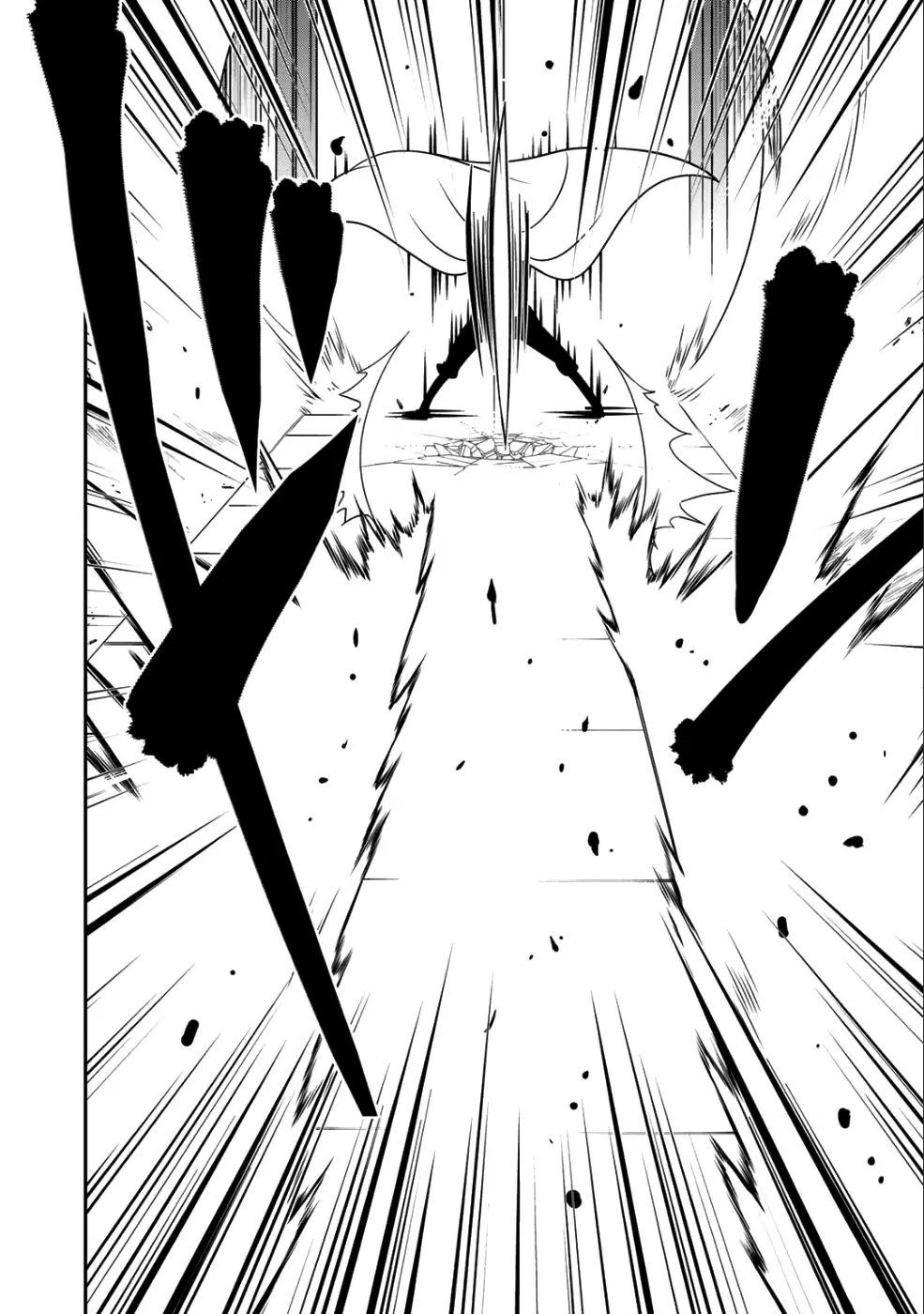 Saikyou no Kurokishi, Sentou Maid ni Tenshoku shimashita Chapter 12 - Page 10 in English