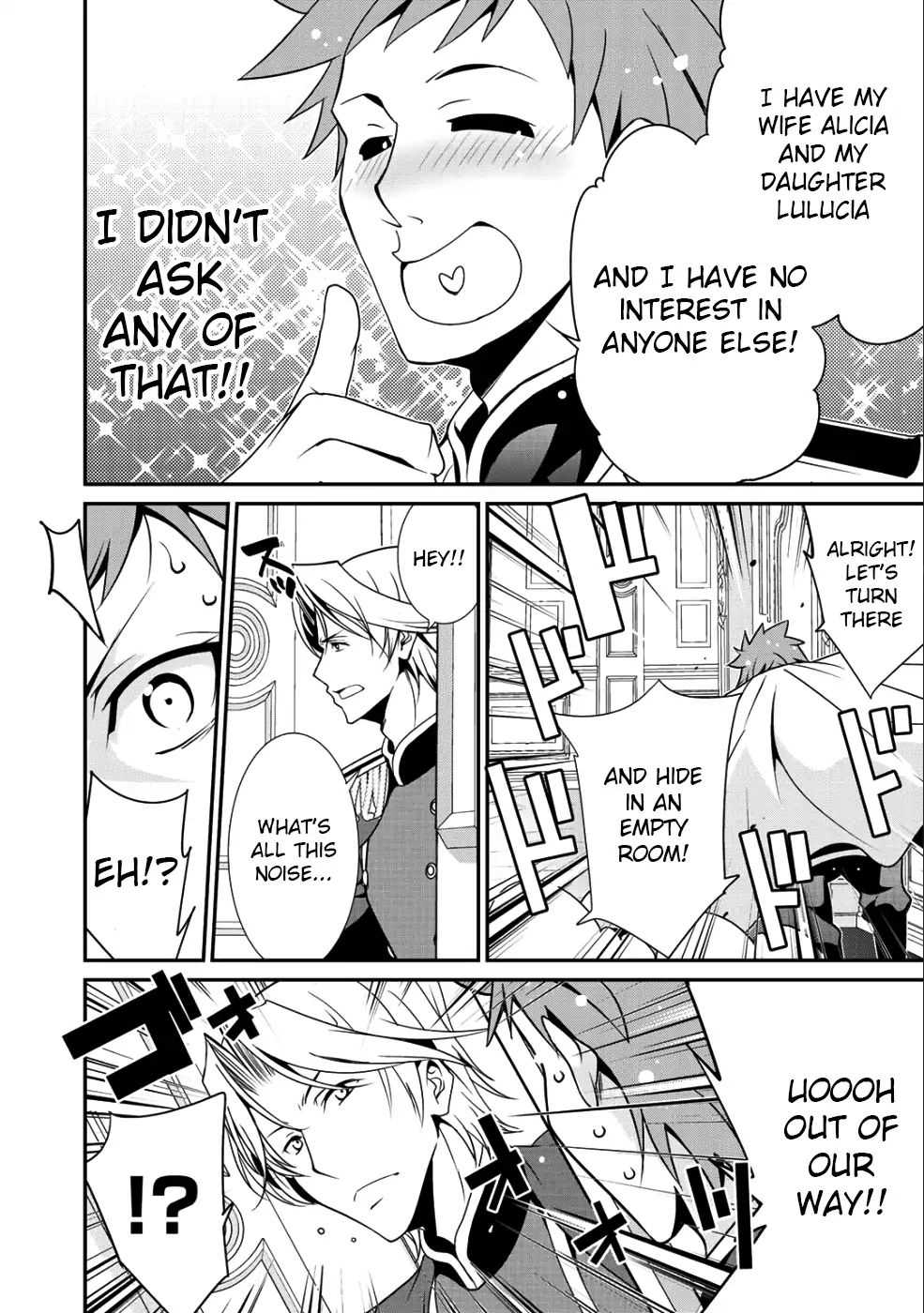 Saikyou no Kurokishi, Sentou Maid ni Tenshoku shimashita Chapter 13 - Page 9 in English