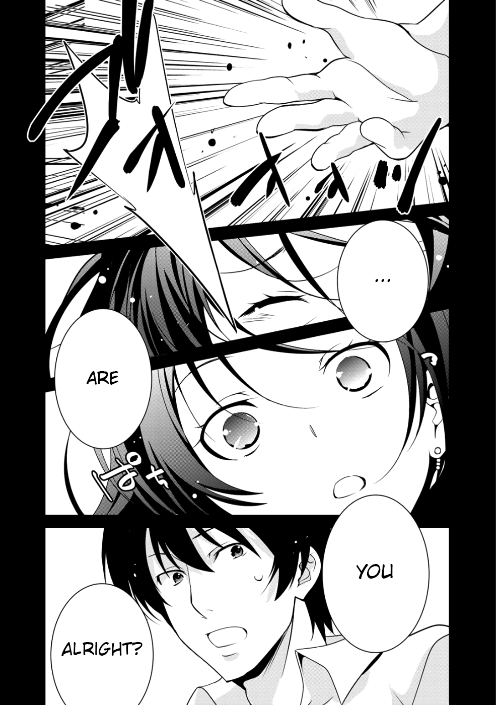 Saikyou no Kurokishi, Sentou Maid ni Tenshoku shimashita Chapter 16 - Page 6 in English