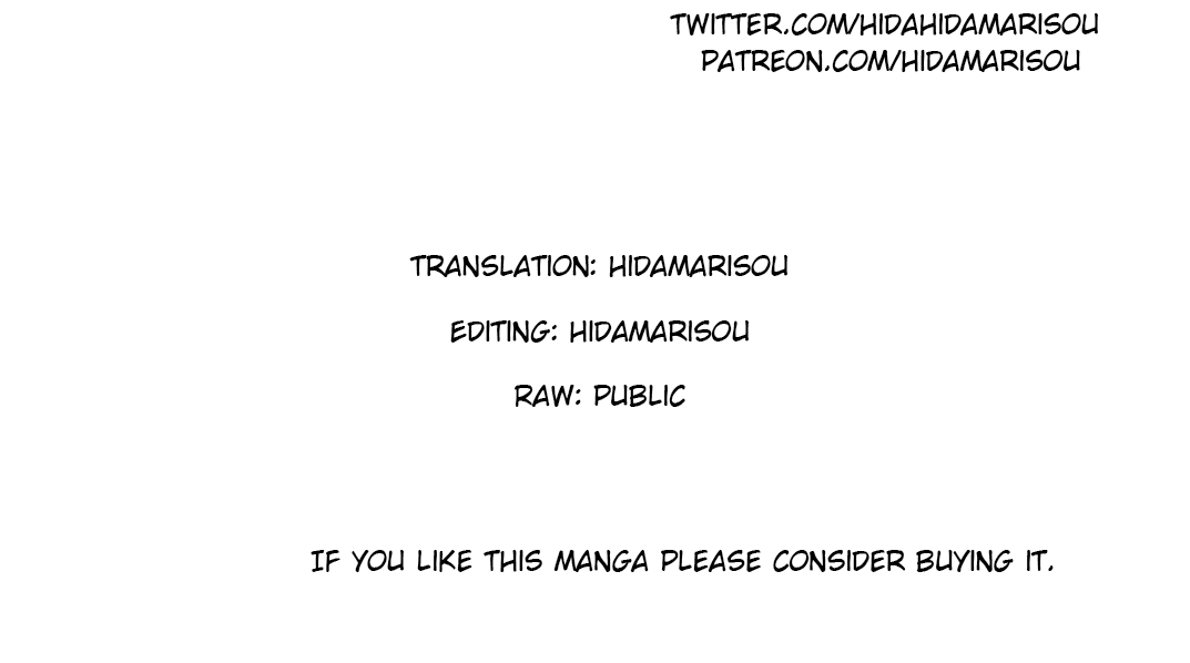 Saikyou no Kurokishi, Sentou Maid ni Tenshoku shimashita Chapter 17 - Page 21 in English