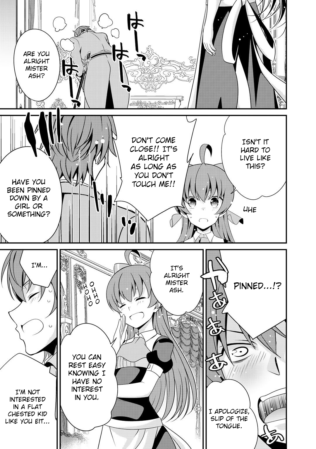 Saikyou no Kurokishi, Sentou Maid ni Tenshoku shimashita Chapter 17 - Page 7 in English