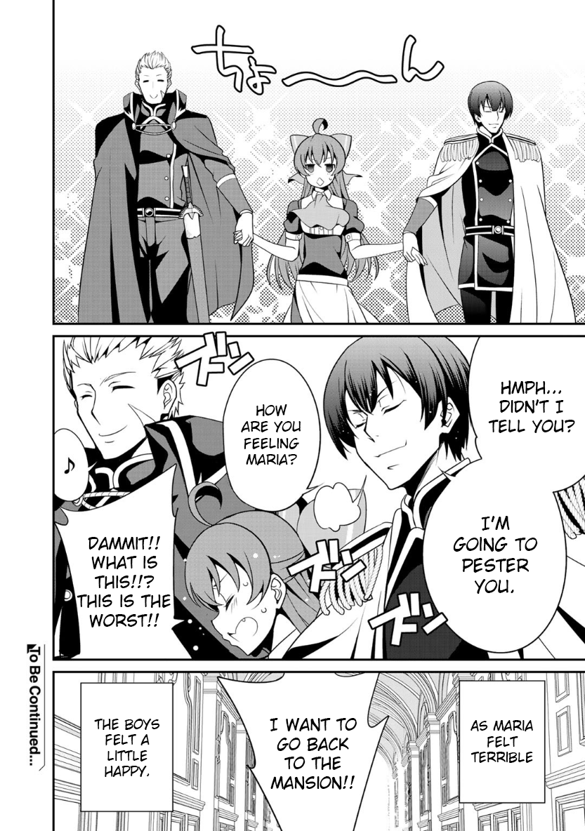 Saikyou no Kurokishi, Sentou Maid ni Tenshoku shimashita Chapter 19.5 - Page 6 in English