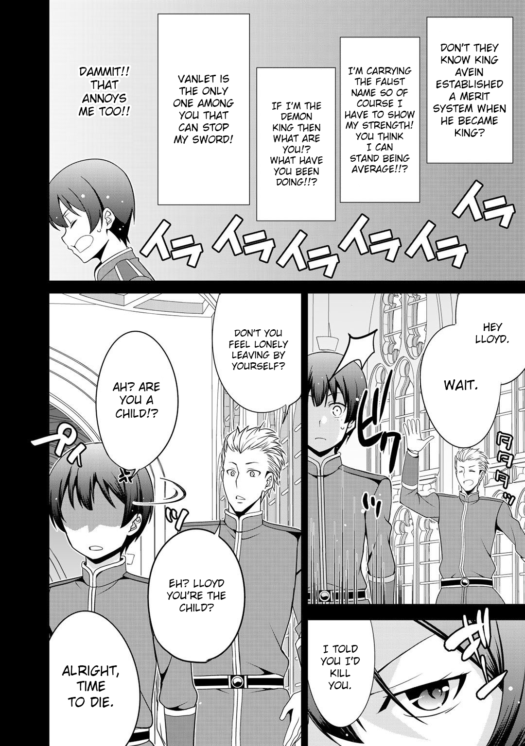 Saikyou no Kurokishi, Sentou Maid ni Tenshoku shimashita Chapter 19 - Page 6 in English