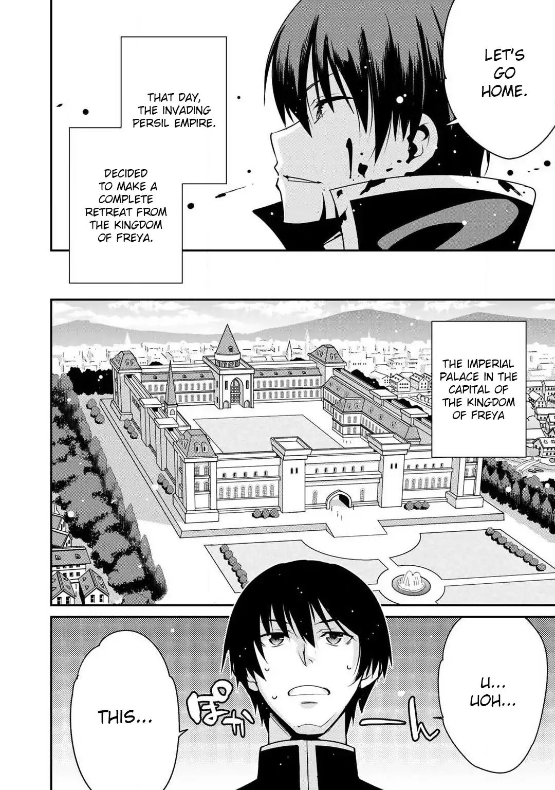 Saikyou no Kurokishi, Sentou Maid ni Tenshoku shimashita Chapter 2 - Page 9 in English