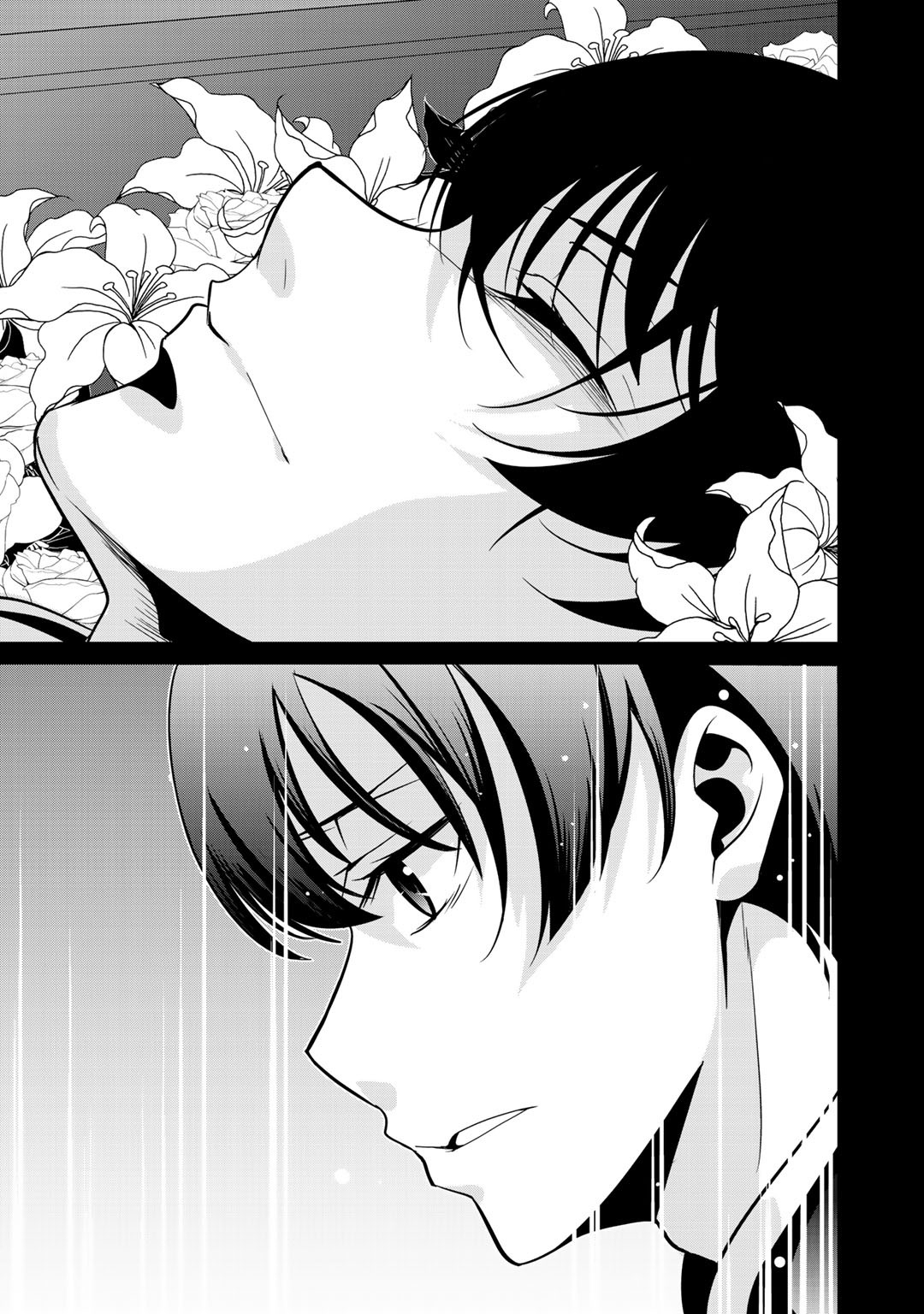 Saikyou no Kurokishi, Sentou Maid ni Tenshoku shimashita Chapter 21 - Page 7 in English