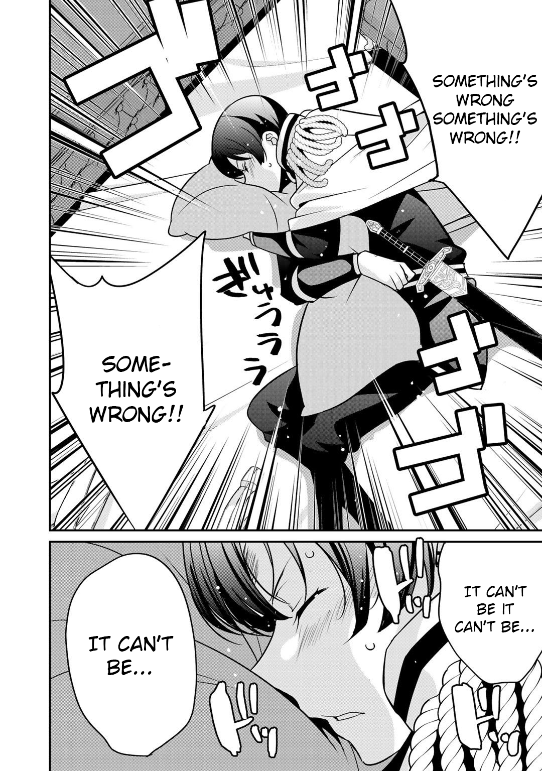 Saikyou no Kurokishi, Sentou Maid ni Tenshoku shimashita Chapter 25 - Page 22 in English