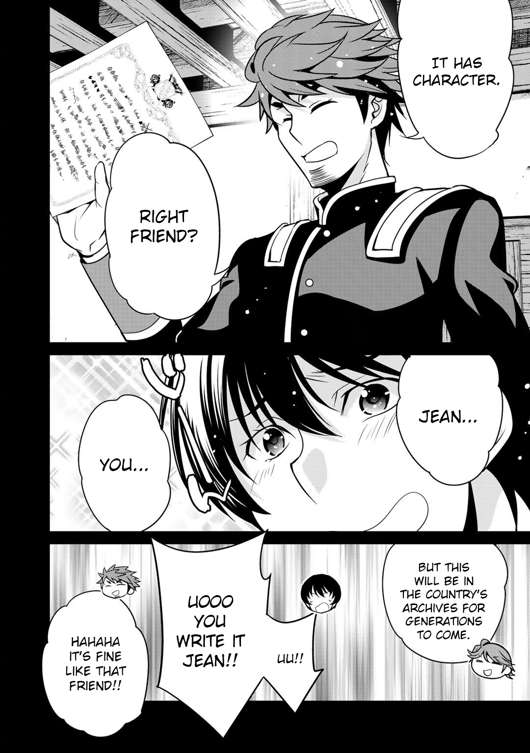 Saikyou no Kurokishi, Sentou Maid ni Tenshoku shimashita Chapter 26 - Page 14 in English