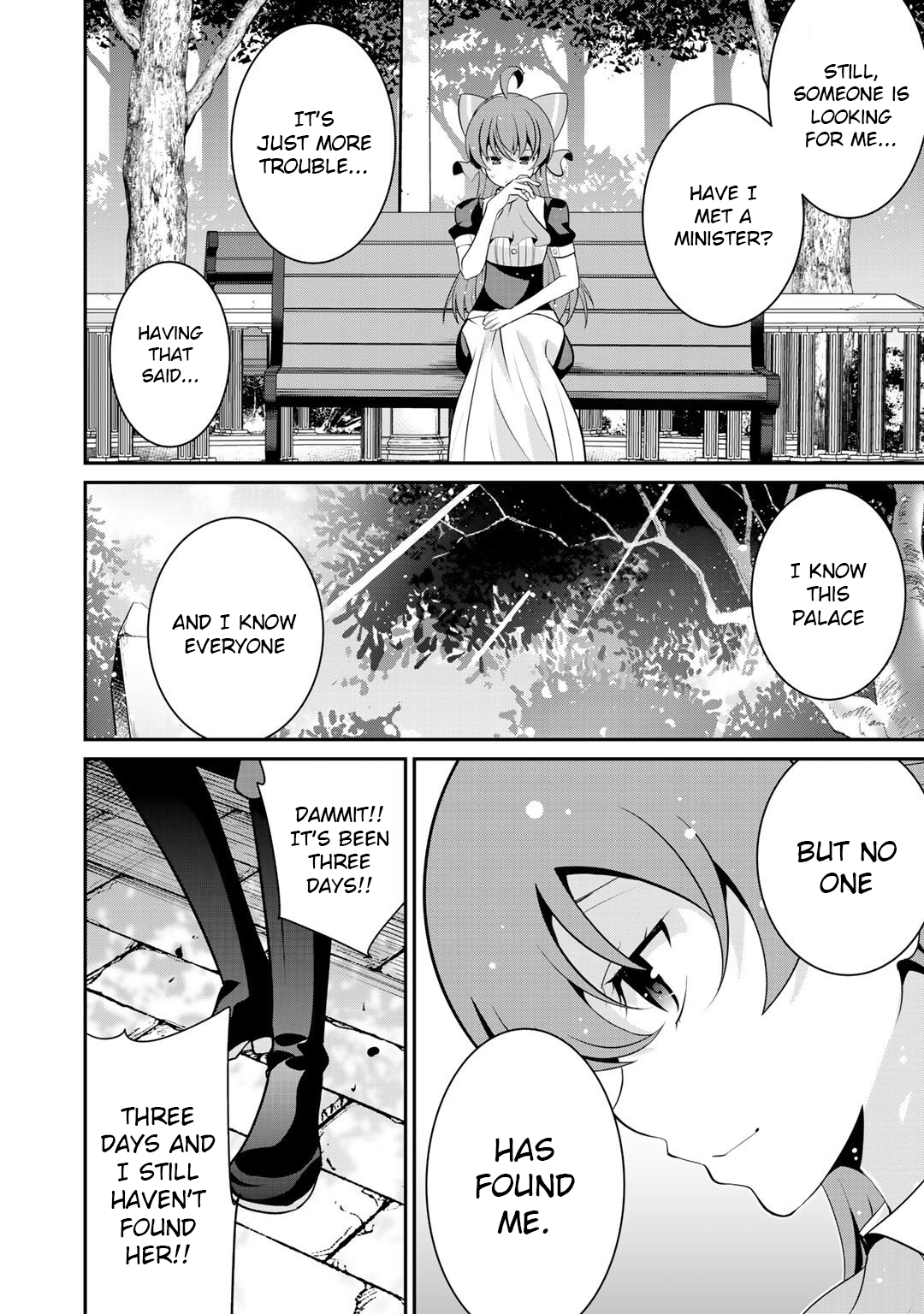 Saikyou no Kurokishi, Sentou Maid ni Tenshoku shimashita Chapter 26 - Page 18 in English