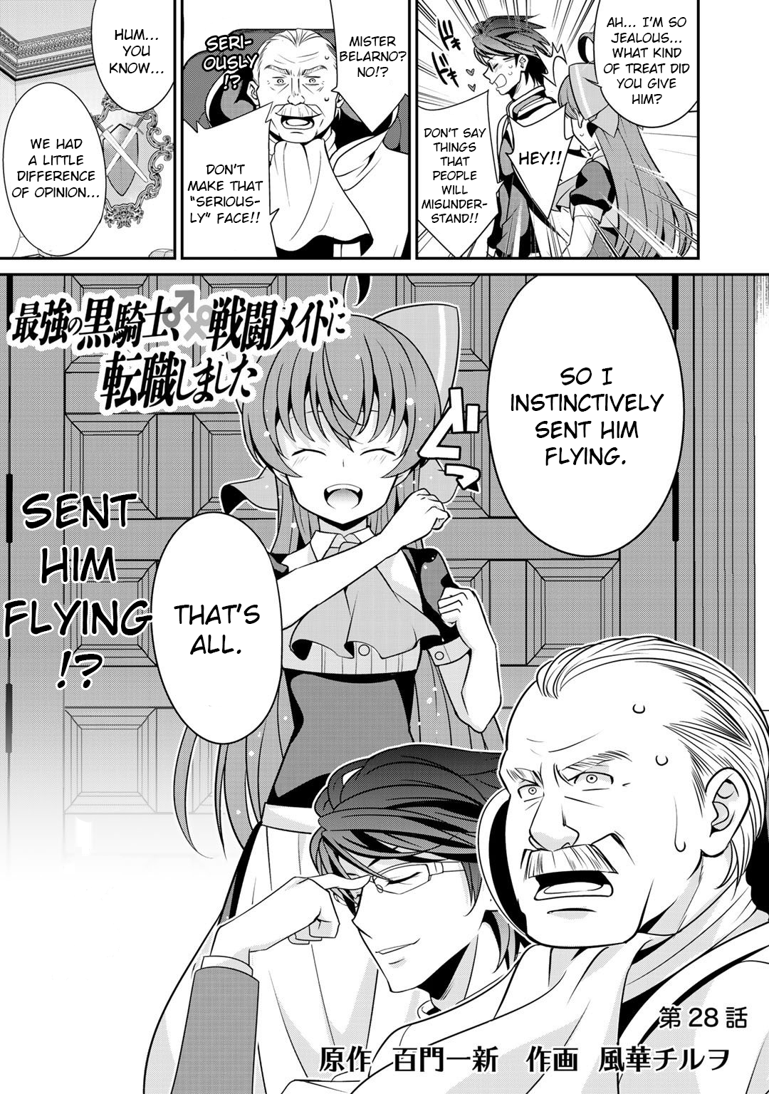 Saikyou no Kurokishi, Sentou Maid ni Tenshoku shimashita Chapter 28 - Page 3 in English