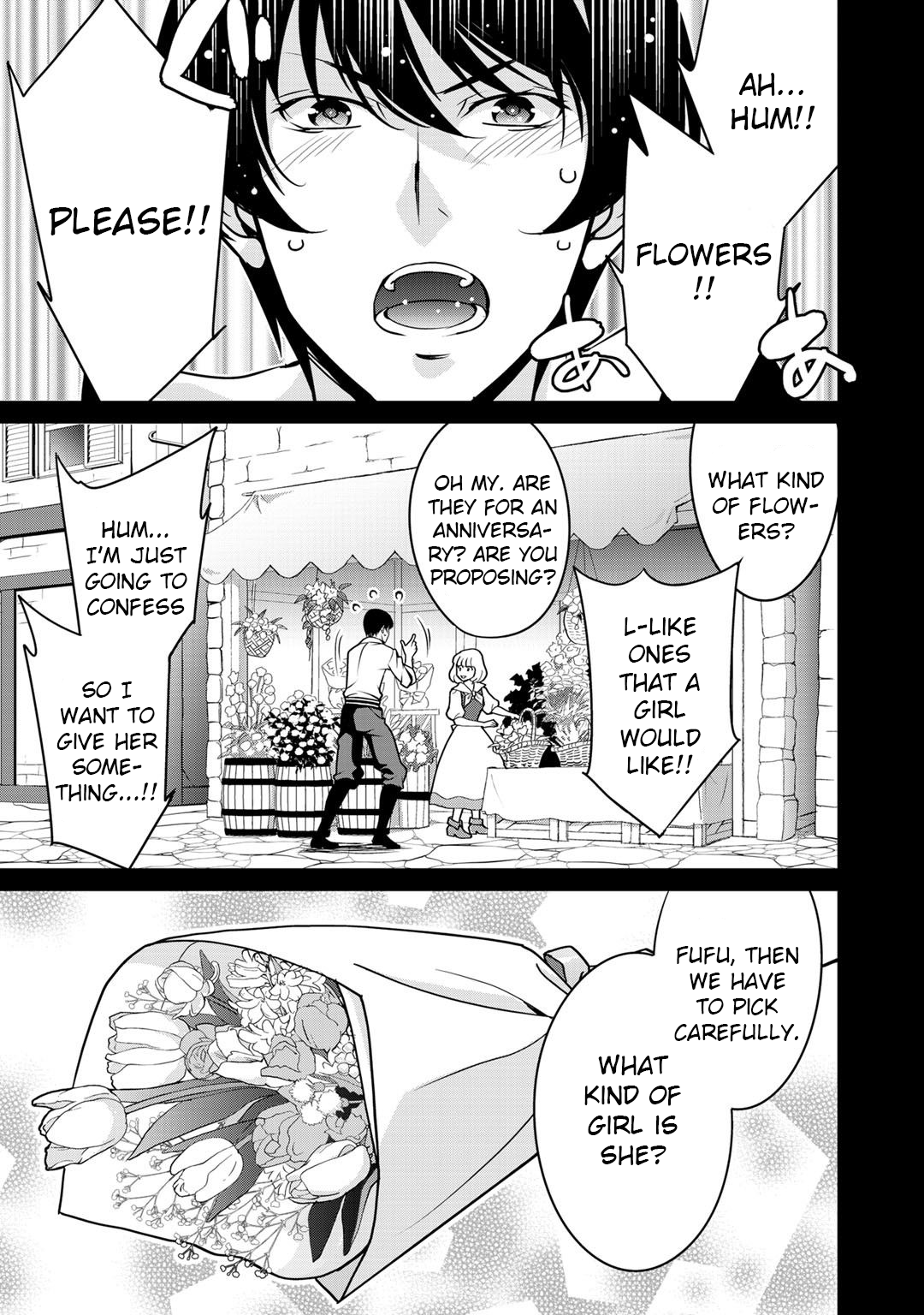 Saikyou no Kurokishi, Sentou Maid ni Tenshoku shimashita Chapter 30 - Page 3 in English