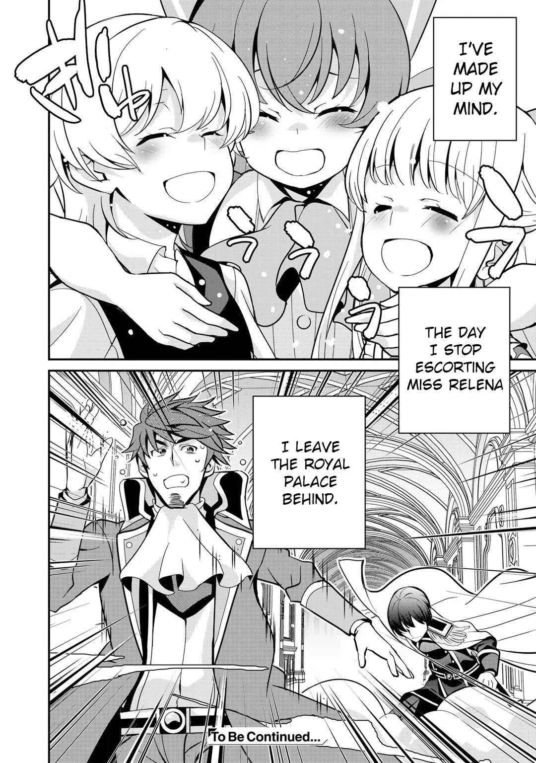 Saikyou no Kurokishi, Sentou Maid ni Tenshoku shimashita Chapter 33 - Page 14 in English