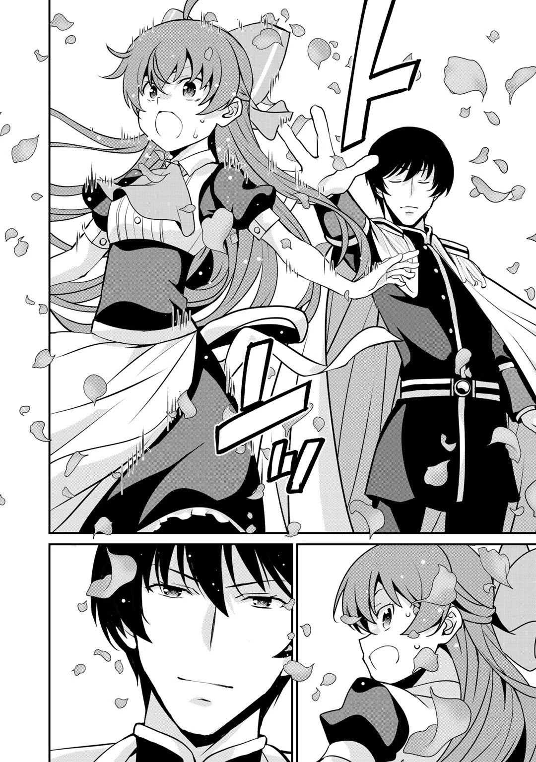 Saikyou no Kurokishi, Sentou Maid ni Tenshoku shimashita Chapter 35 - Page 12 in English