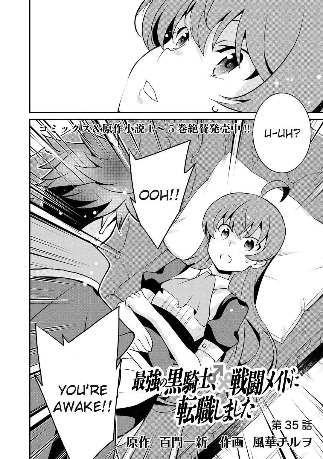 Saikyou no Kurokishi, Sentou Maid ni Tenshoku shimashita Chapter 35 - Page 4 in English