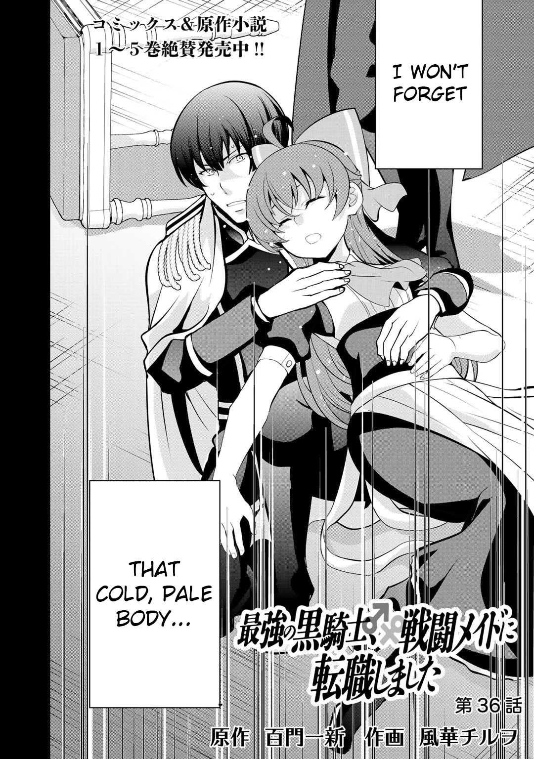 Saikyou no Kurokishi, Sentou Maid ni Tenshoku shimashita Chapter 36 - Page 4 in English