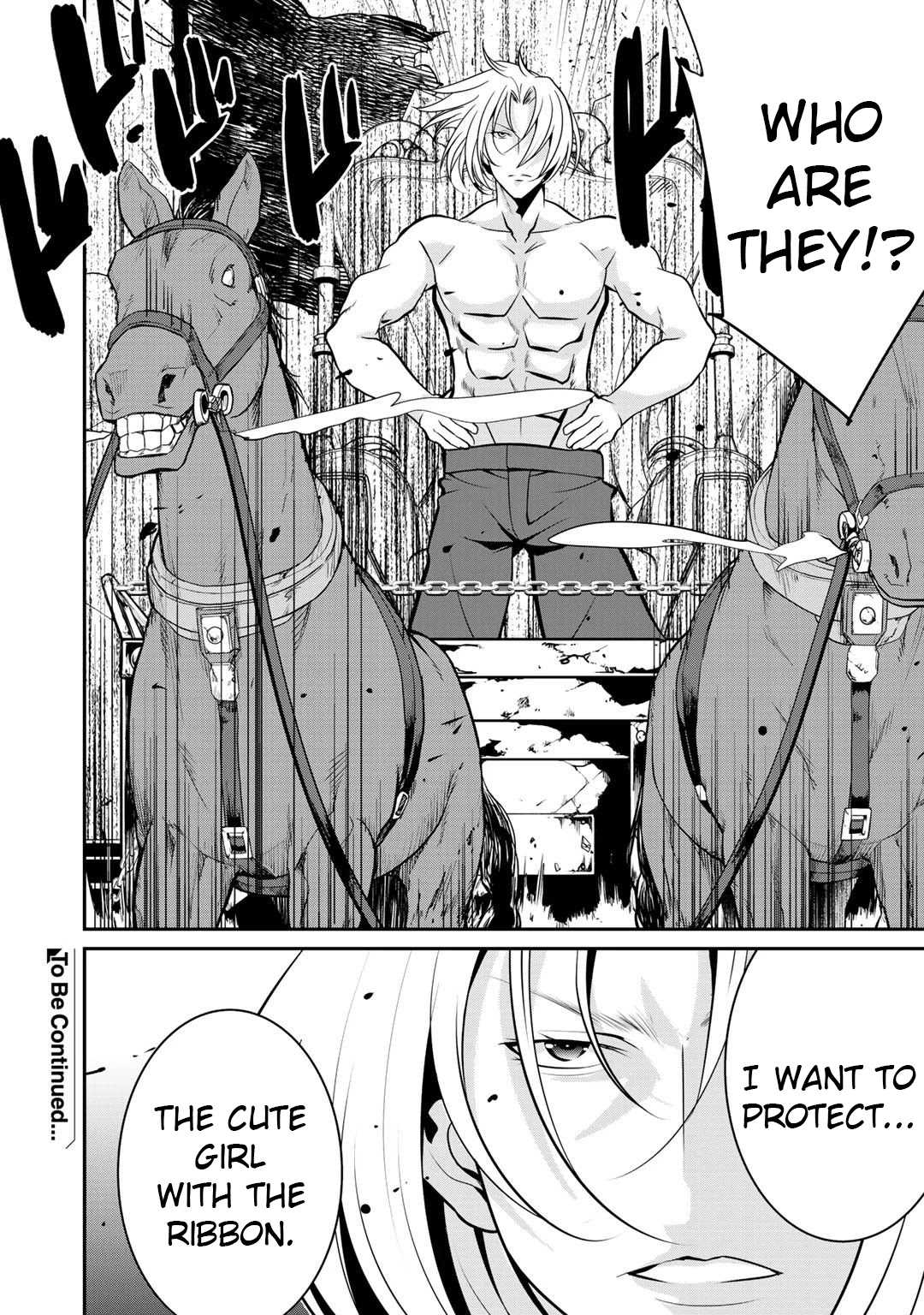 Saikyou no Kurokishi, Sentou Maid ni Tenshoku shimashita Chapter 37 - Page 23 in English