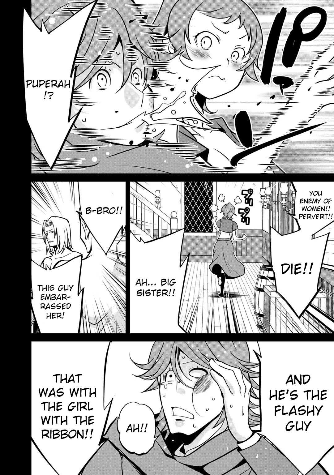 Saikyou no Kurokishi, Sentou Maid ni Tenshoku shimashita Chapter 38 - Page 10 in English