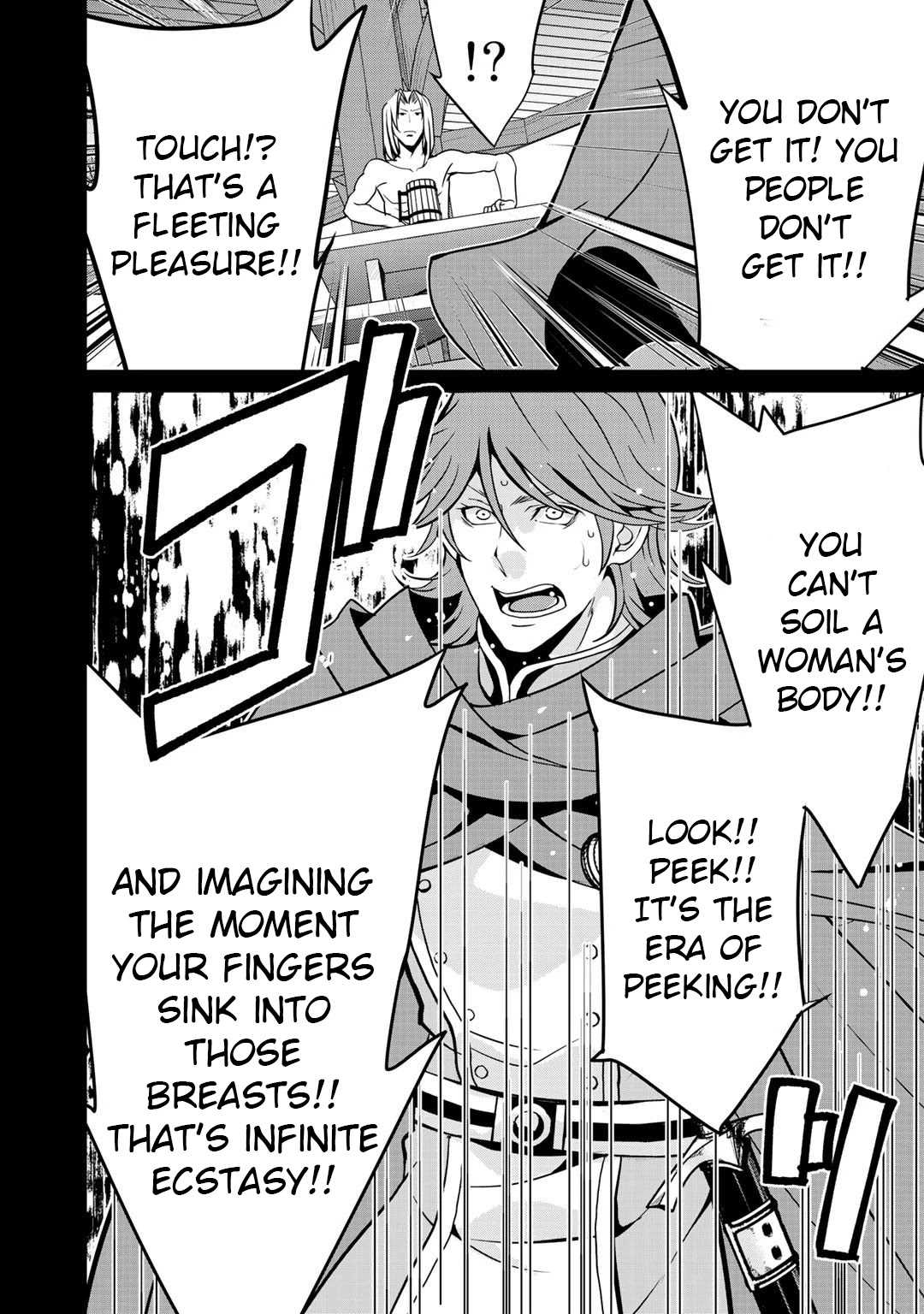 Saikyou no Kurokishi, Sentou Maid ni Tenshoku shimashita Chapter 38 - Page 8 in English