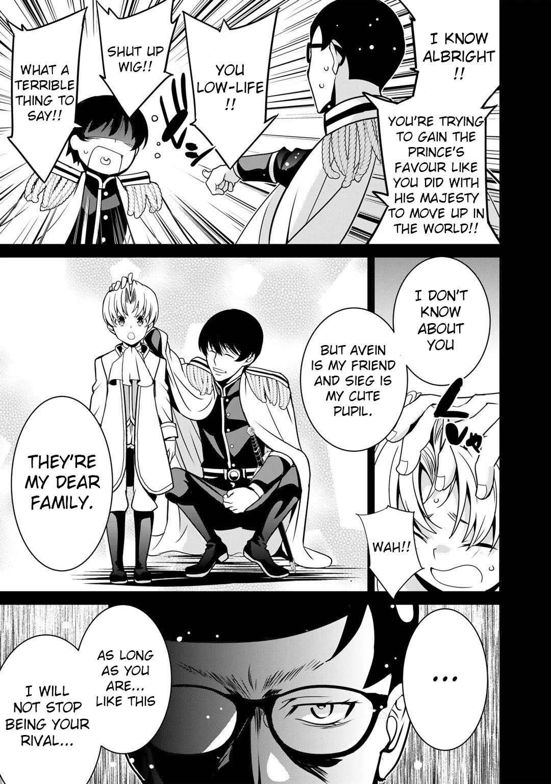 Saikyou no Kurokishi, Sentou Maid ni Tenshoku shimashita Chapter 40 - Page 13 in English